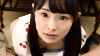 (VR) Rina Hatsume – I Love My Stepfather More Than Anybody Else Part 1